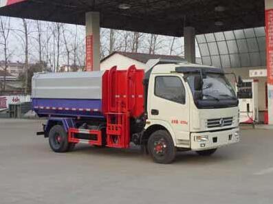 國五4方自裝卸式垃圾車