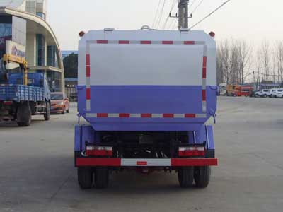 國五4方自裝卸式垃圾車