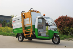 2.5立方電動側掛翻桶車