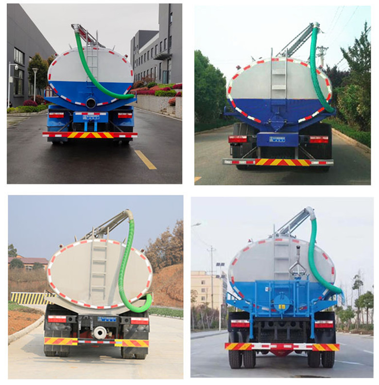 國六12方吸糞車