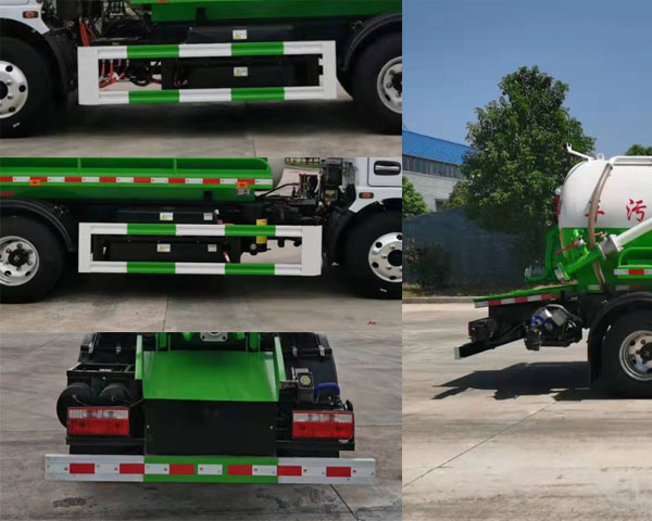 5方純電動(dòng)吸污車