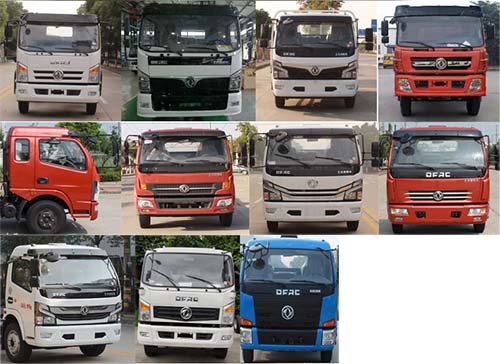 國六東風（5方）多利卡多功能抑塵車