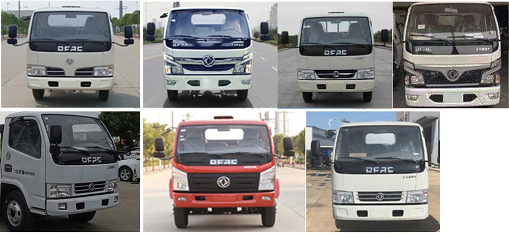 國(guó)六東風(fēng)(4)方型多功能抑塵車