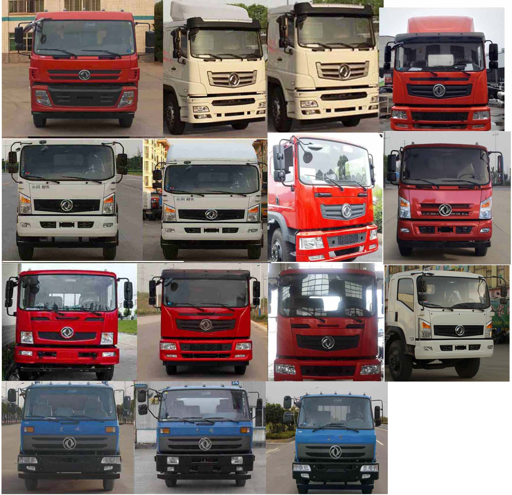 東風(10-12方)多功能抑塵車