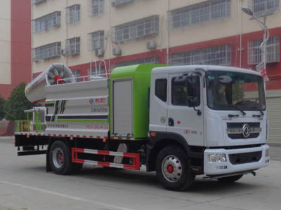 國六東風(fēng)D9多功能抑塵車