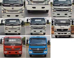 程力重工8方壓縮式垃圾車