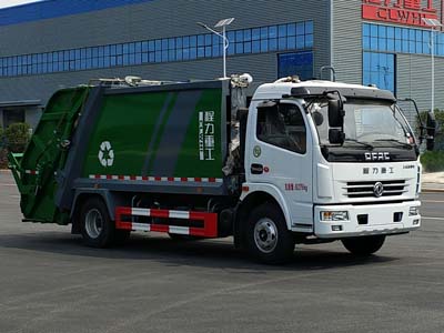 程力重工8方壓縮式垃圾車
