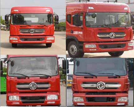 D9壓縮式垃圾車