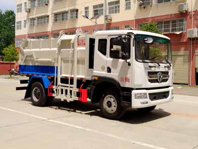 東風12方自裝卸式掛垃圾車