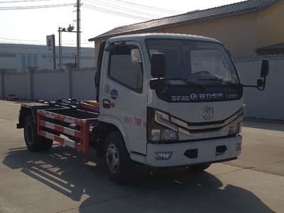 新款5方車廂可卸式垃圾車