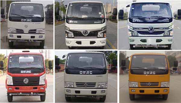 東風(fēng)國(guó)六清洗吸污車(chē)