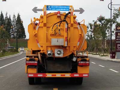 東風(fēng)(4-8方)清洗吸污車