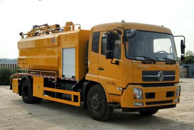 程力8方清洗吸污車