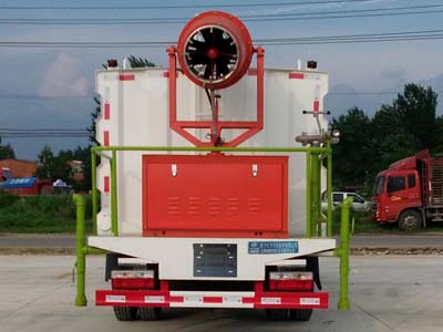 程力威牌CLW5080TDYD5型多功能抑塵車