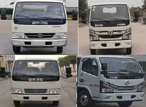 國(guó)六東風(fēng)小多利卡多功能抑塵車(chē)