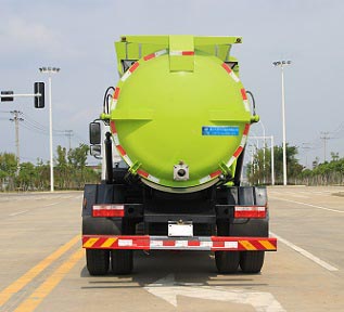 國六東風(fēng)D9餐廚垃圾車