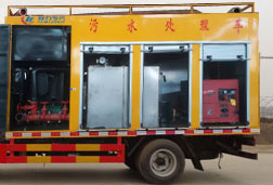 污水處理車--程力國(guó)六吸污處理車