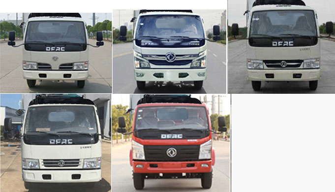 程力藍(lán)牌自裝卸式垃圾車