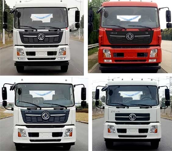 東風(fēng)國六天錦擺臂式垃圾車