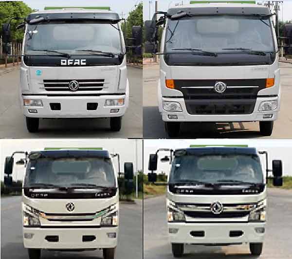 國六（7）方掛桶式垃圾車