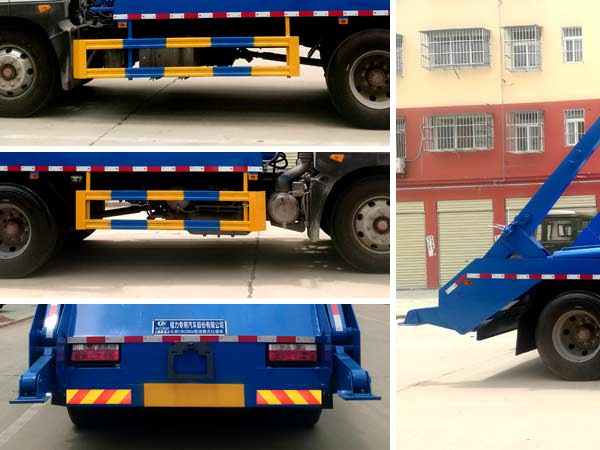 國六D9擺臂式垃圾車