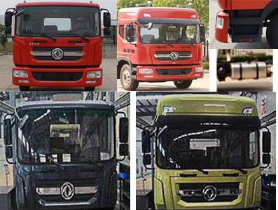 國六東風(fēng)12方清洗吸污車