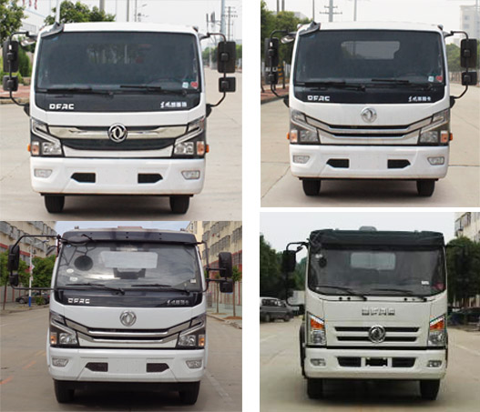 國六(9方)清洗吸污車