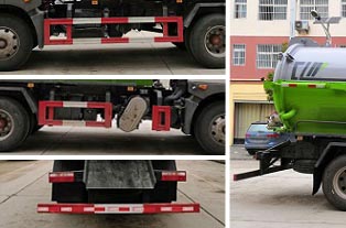 國(guó)六東風(fēng)D9吸污車(12方）