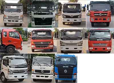 國(guó)六東風(fēng)D7吸污凈化車