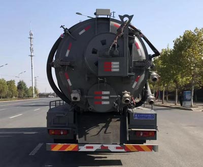 國六東風(fēng)天錦清洗吸污車