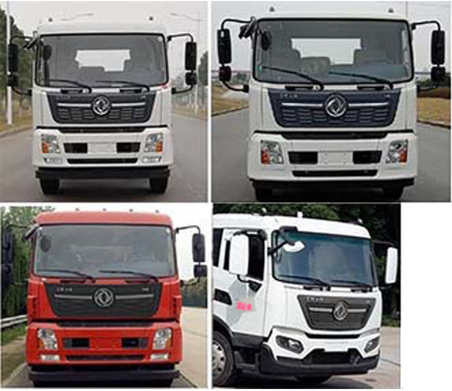 國(guó)六東風(fēng)天錦（8方）清洗吸污車