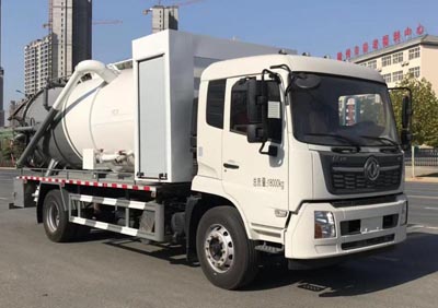 國六東風(fēng)天錦清洗吸污車