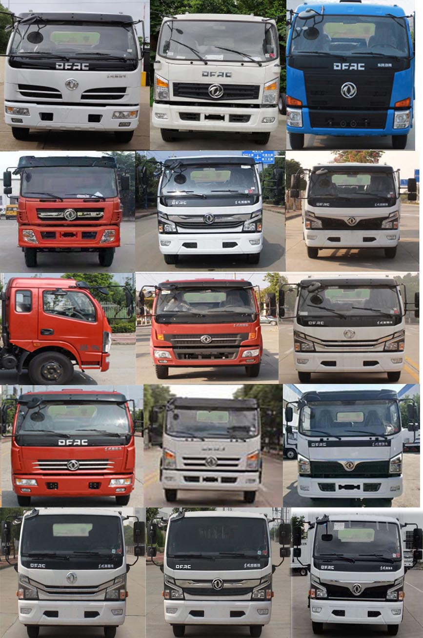 國六垃圾分類壓縮式垃圾車