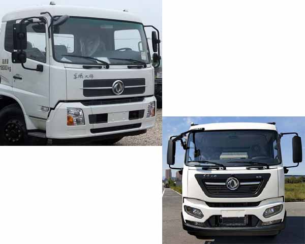 程力電動掃路車