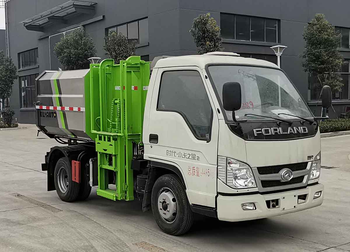 程力藍(lán)牌自裝卸式（掛桶）垃圾車