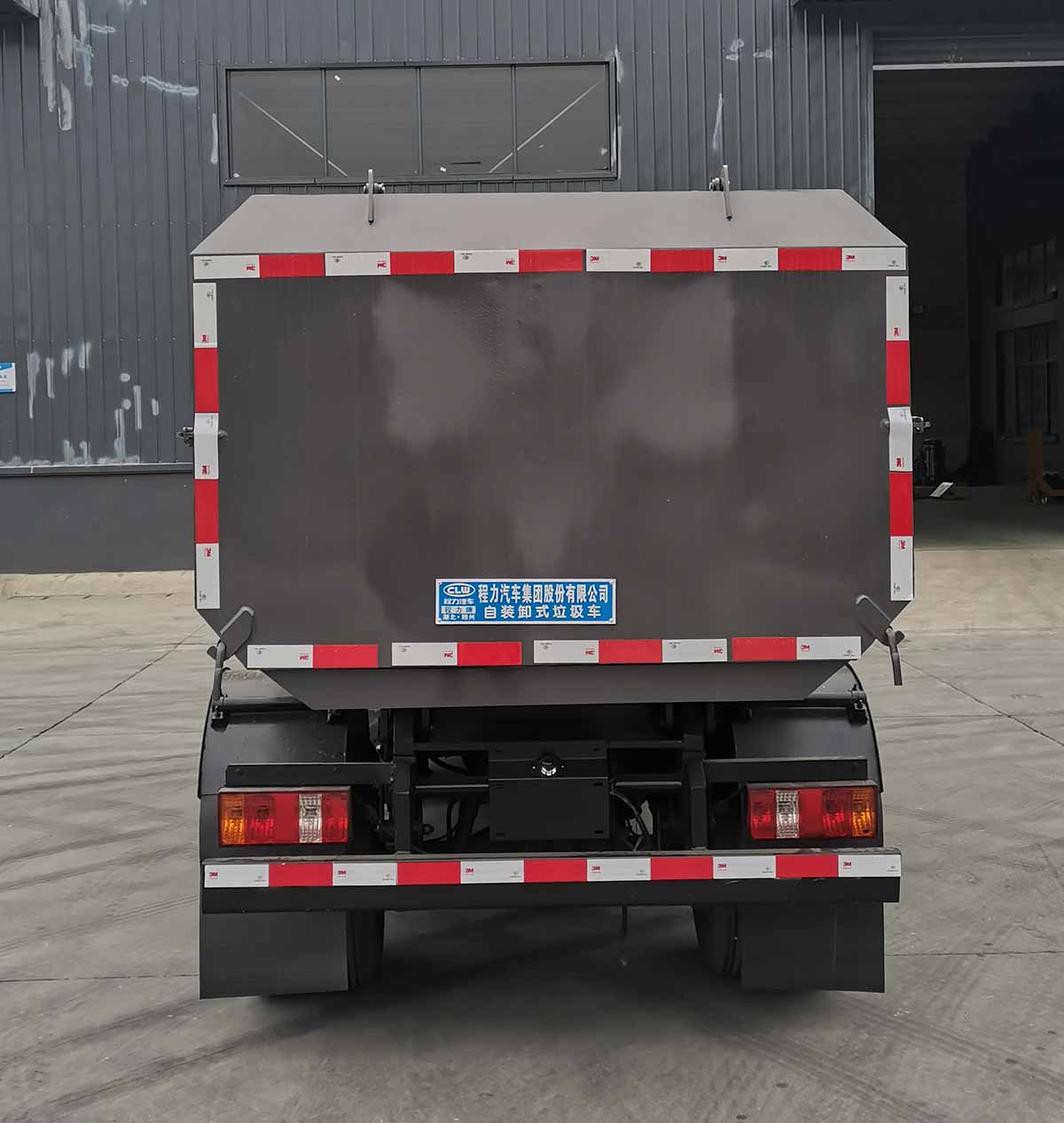 程力藍牌自裝卸式(掛桶)垃圾車