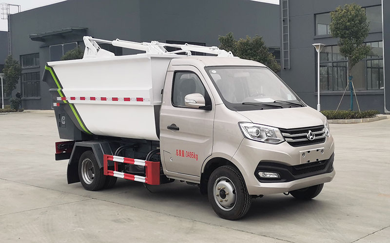 長安無泄露自裝卸式垃圾車