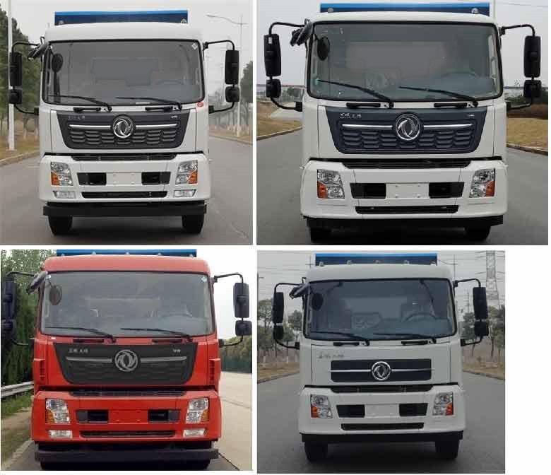 東風(fēng)天錦15方對(duì)接式垃圾車