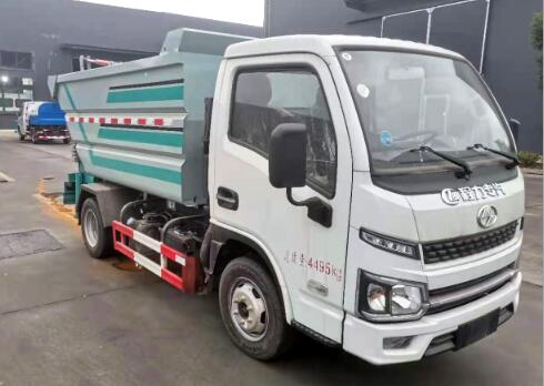 程力小型無泄露自裝卸式垃圾車