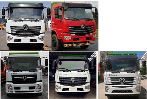 東風國六（16-18方）壓縮式對接垃圾車