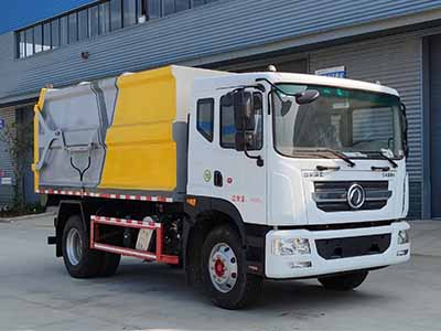 對接式垃圾車--壓縮站專用配套垃圾轉(zhuǎn)運車