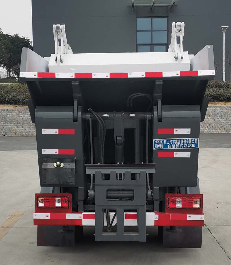 長(zhǎng)安無泄露自裝卸式垃圾車