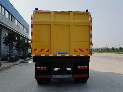 對接式垃圾車--壓縮站專用配套垃圾轉(zhuǎn)運(yùn)車