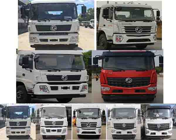 程力14方壓縮式垃圾車