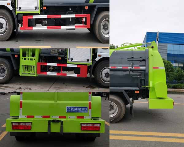 程力電動餐廚垃圾車