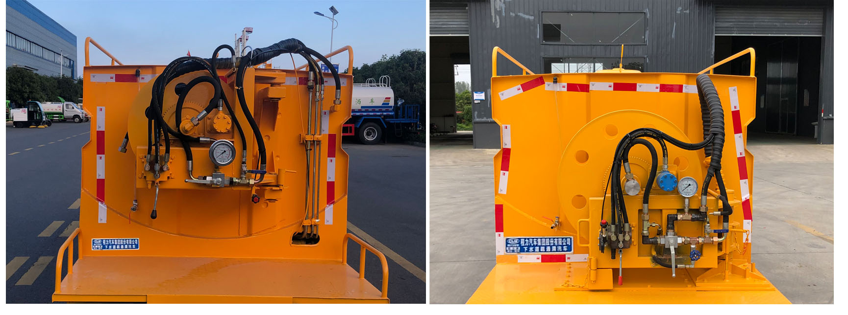 東風(fēng)途逸藍(lán)牌下水道疏通清洗車