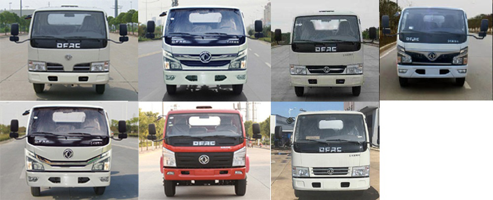 程力（5方）廂式垃圾車