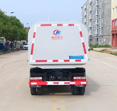 東風(fēng)途逸廂式垃圾車(chē)