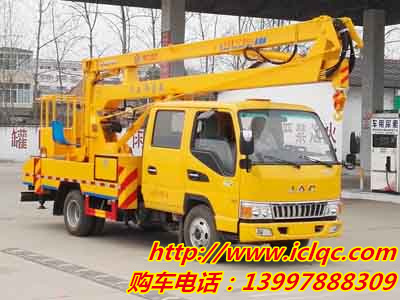 1566808482612686.jpg CLW5060JGKH5型高空作業(yè)車1.jpg
