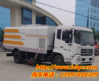 1567043916923074.jpg CLW5162TSLD5型掃路車1.jpg